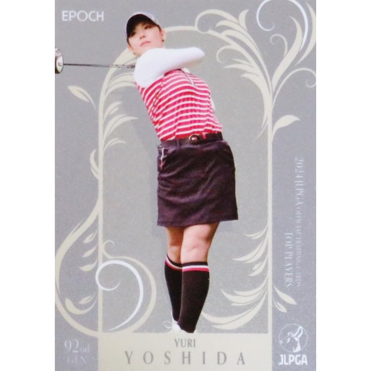 ★貴重★グランプリガイド（通称マールボロブック）2024年エディション Amazon.co.jp: シングルモルト駒ケ岳2024エディション 700ml : 食品