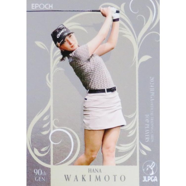 67 【脇元華】エポック 2024 日本女子プロゴルフ協会オフィシャル