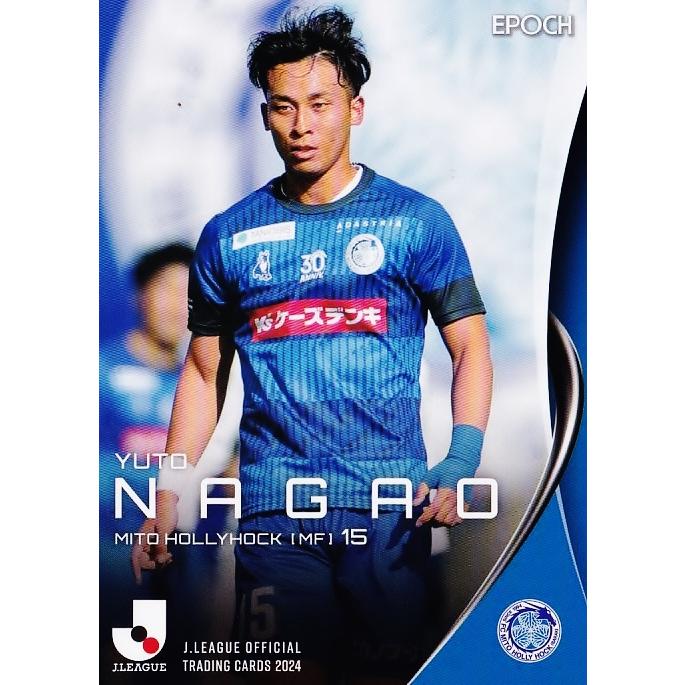 175 【長尾優斗(ROOKIE)/水戸ホーリーホック】エポック 2024 Jリーグ