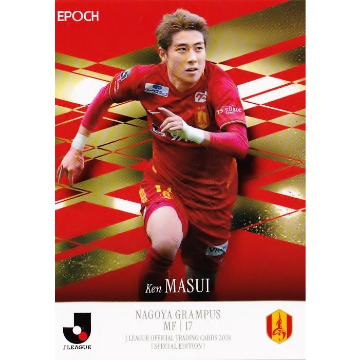 102 【倍井謙/名古屋グランパス】2024 Jリーグオフィシャル 102 【倍井謙/名古屋グランパス】2024 Jリーグオフィシャル