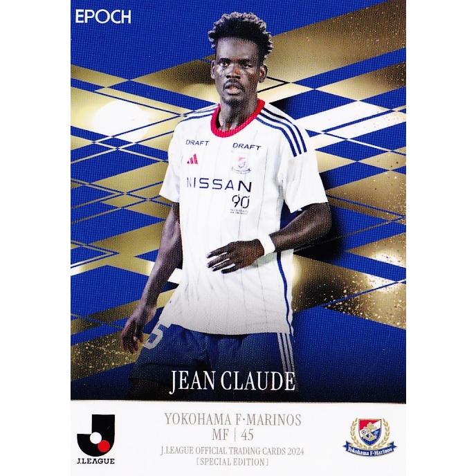 YM45 【ジャン クルード/横浜F・マリノス】2024 Jリーグオフィシャル
