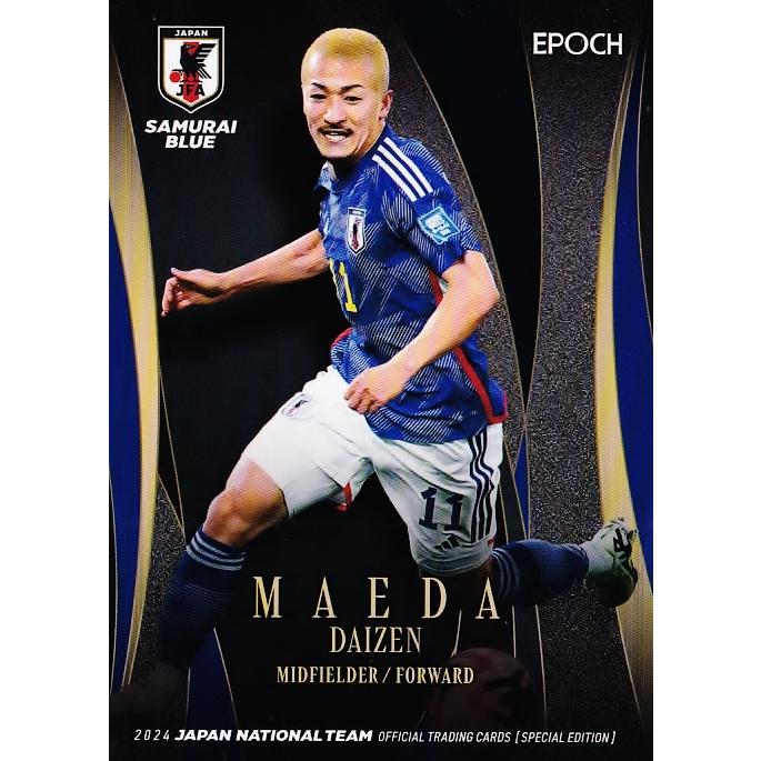 19 【前田大然/セルティックSC】エポック2024 サッカー日本代表
