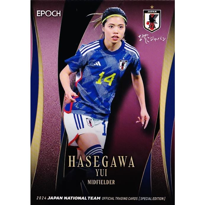36 【長谷川唯/マンチェスターシティ】エポック2024 サッカー 36 【長谷川唯/マンチェスターシティ】エポック2024 サッカー