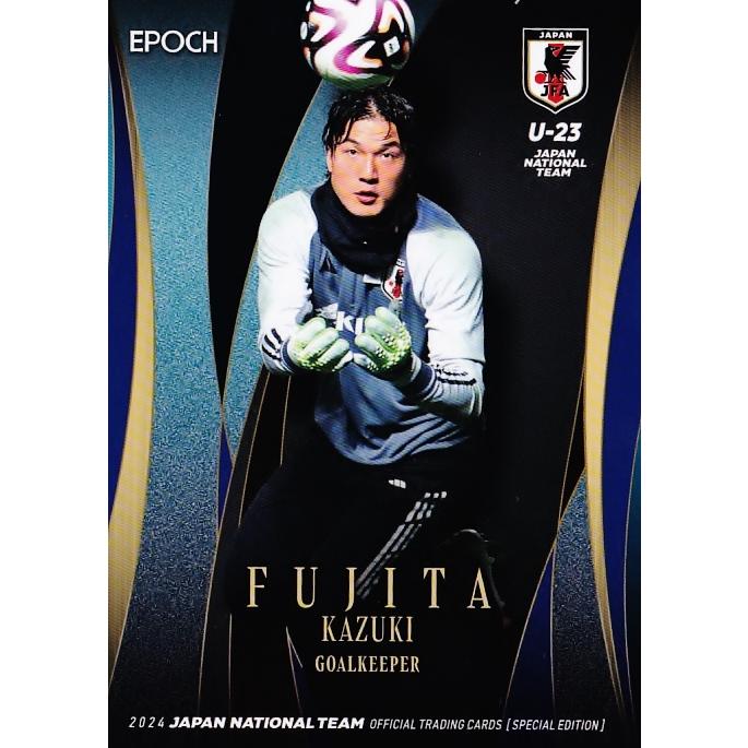 52 【藤田和輝/ジェフユナイテッド千葉】エポック2024 サッカー 52 【藤田和輝/ジェフユナイテッド千葉】エポック2024 サッカー