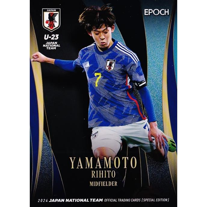 epoch サッカー日本代表 / 山本 理仁 EPOCH 2024 サッカー日本代表
