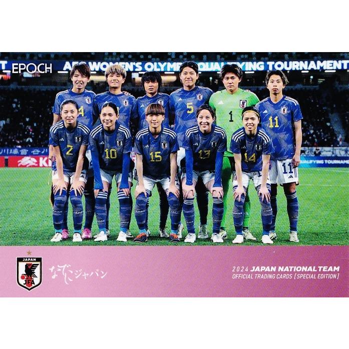 78 【なでしこジャパン】エポック2024 サッカー日本代表 スペシャル