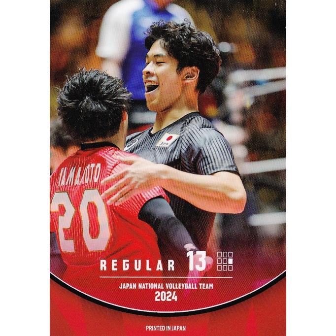 13 【宮浦健人】2024 バレーボール男子日本代表 トレーディングカード