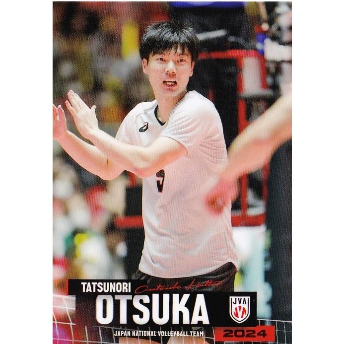 16 【大塚達宣】2024 バレーボール男子日本代表 トレーディングカード 