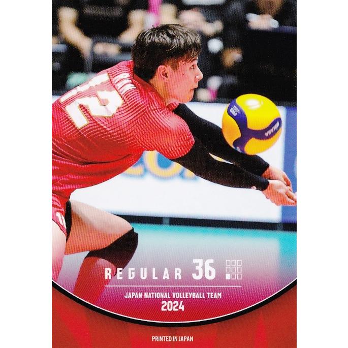 36 【高橋藍】2024 バレーボール男子日本代表 トレーディング 36 【高橋藍】2024 バレーボール男子日本代表 トレーディング