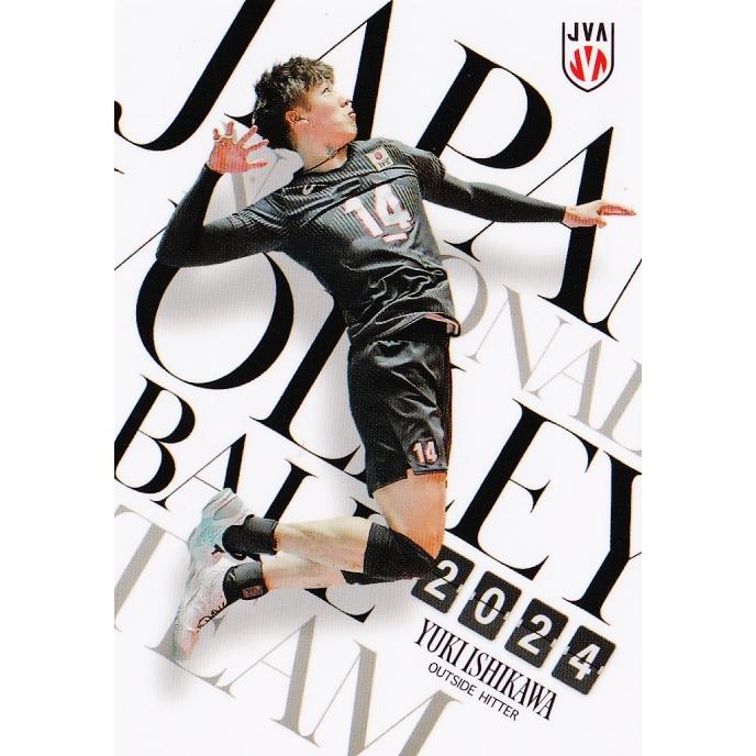 石川祐希選手2024男子バレー日本代表トレカ 石川祐希 男子バレー