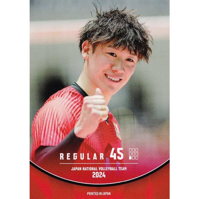 石川祐希　トレーディングカード 45 【石川祐希】2024 バレーボール男子日本代表 トレーディングカード