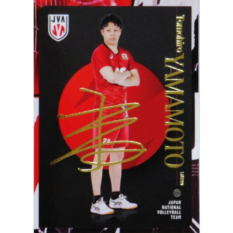 SP16 【山本智大】2024 バレーボール男子日本代表