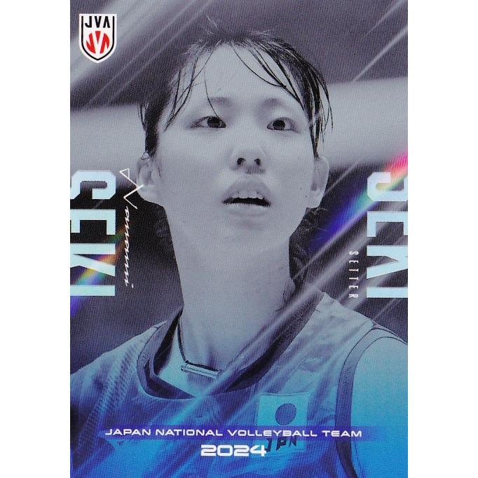18 【関菜々巳】2024 バレーボール女子日本代表 トレーディングカード