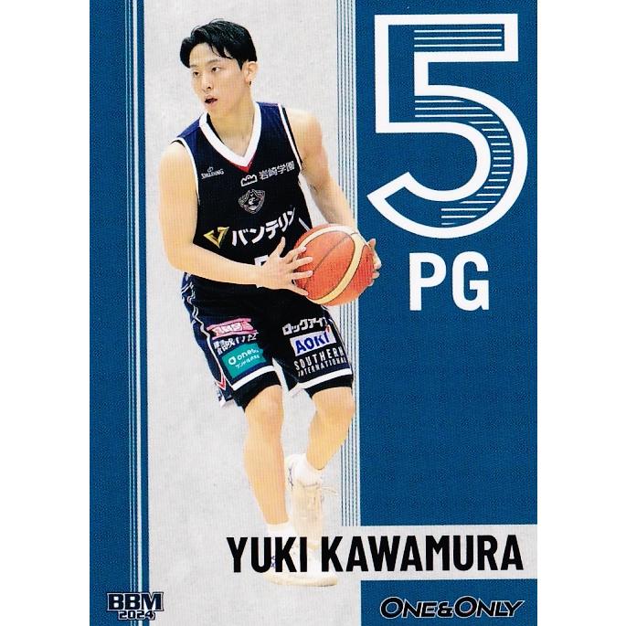 希少】河村勇輝2022-2023シーズン横浜ビー・コルセアーズ