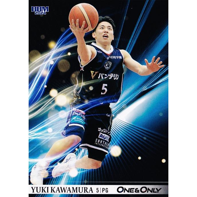 河村勇輝 1/1 YUKI KAWAMURA one of one 2024