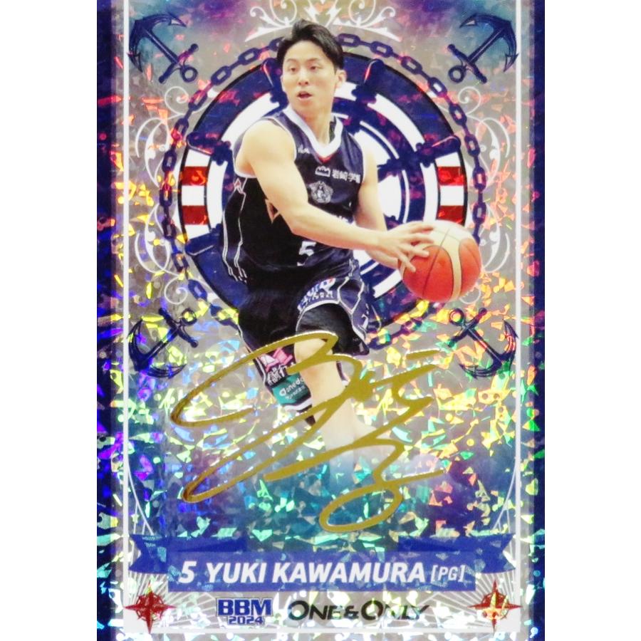 河村勇輝 One&Only 箔サイン4枚 空箱 ベースカード付き 河村勇輝 One&Only 箔サイン4枚 空箱 ベースカード付き