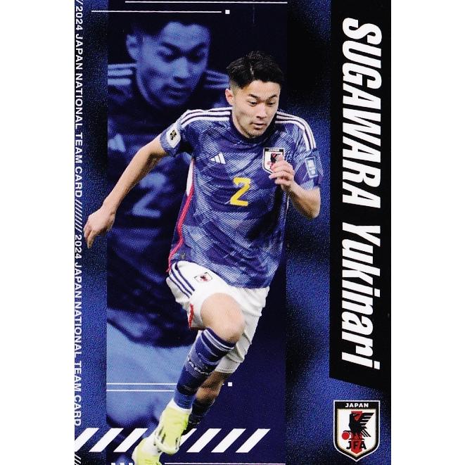 6 【菅原由勢/AZアルクマール】カルビー 2024 サッカー日本代表チーム