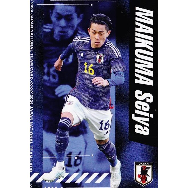 2023Jリーグカード セレッソ大阪 毎熊晟矢 直筆サイン入り - メルカリ