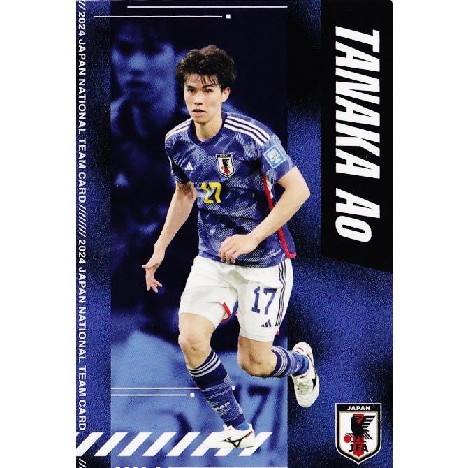 25 【田中碧/フォルトゥナ・デュッセルドルフ】カルビー 2024 サッカー