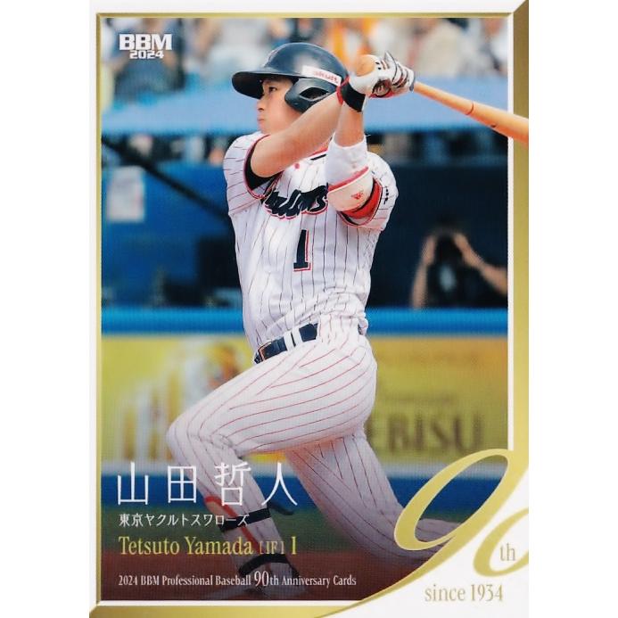 104 【山田哲人/東京ヤクルトスワローズ】2024 BBM プロ野球90 104 【山田哲人/東京ヤクルトスワローズ】2024 BBM プロ野球90