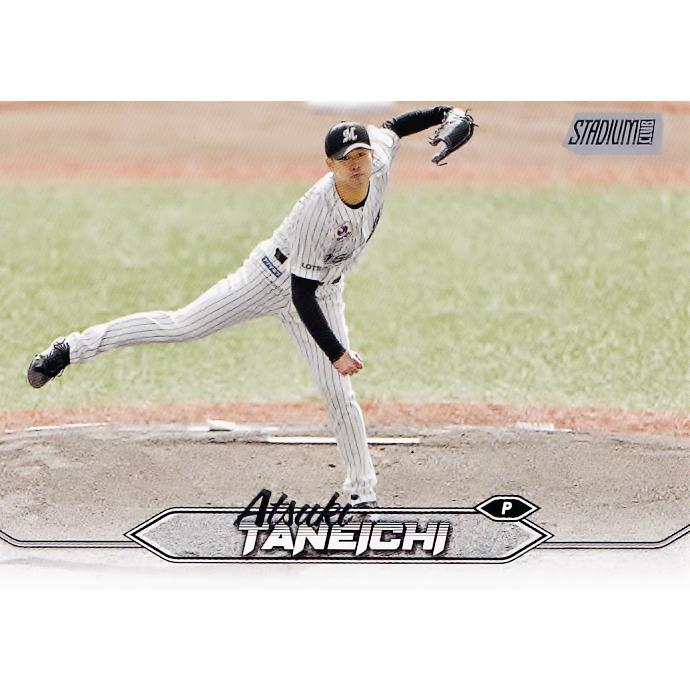 146 【種市篤暉/千葉ロッテマリーンズ】2024 Topps NPB Stadium