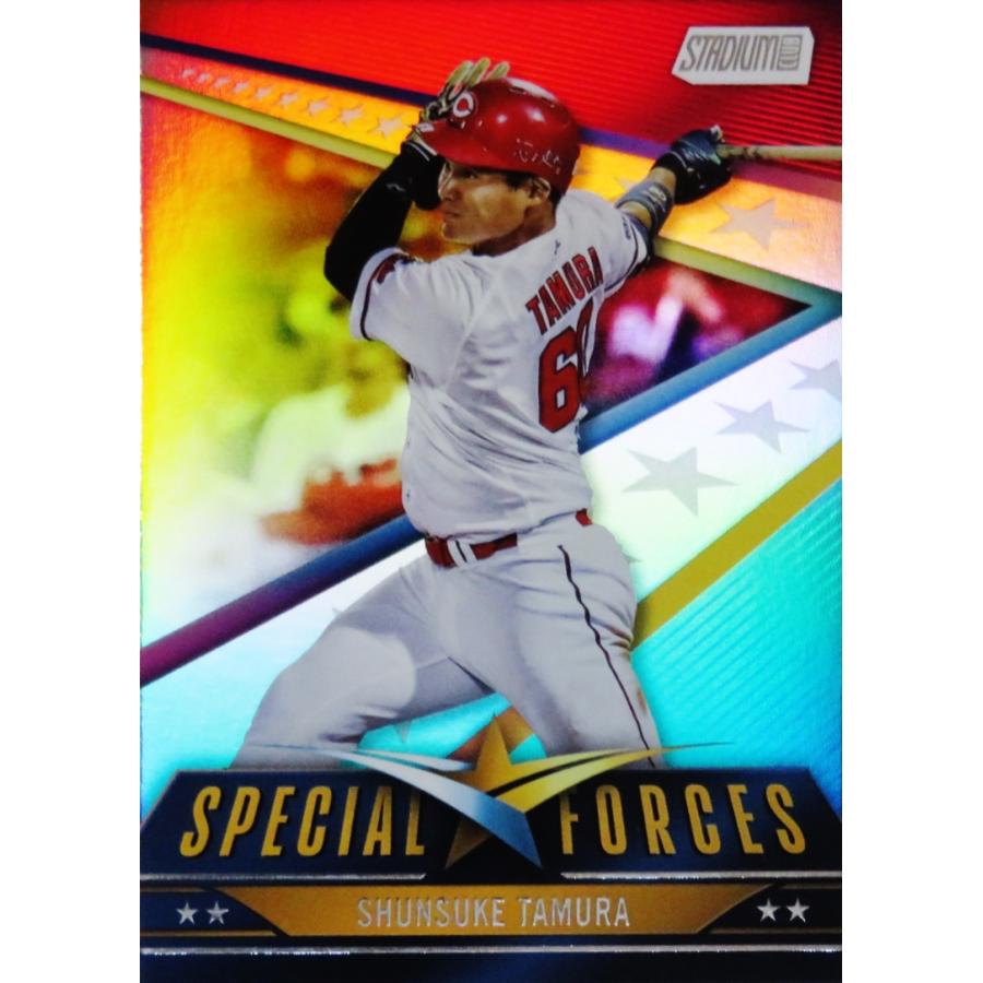 世界12枚限定　2024DisneyEpochスペシャルインサートカード SF-12【田村俊介/広島東洋カープ】2024 Topps NPB Stadium Club ベース