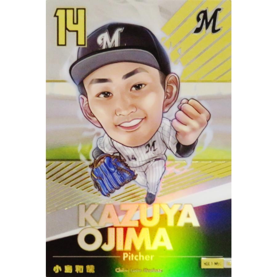 M-01【小島和哉/千葉ロッテマリーンズ】バンダイ 2024 プロ野球 M-01【小島和哉/千葉ロッテマリーンズ】バンダイ 2024 プロ野球