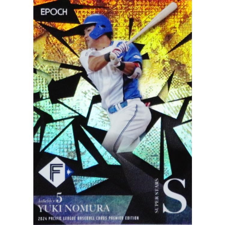 吉田輝星】直筆サインカード 58枚限定 2024 BBM オリックス