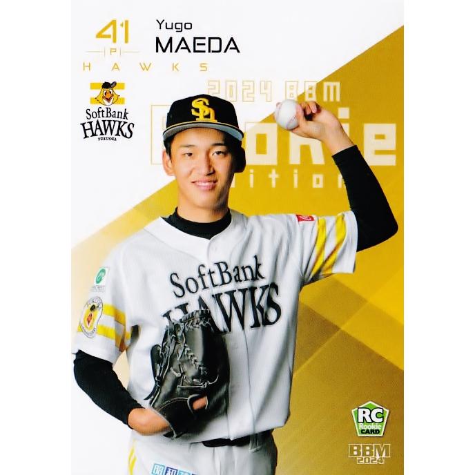 78 【前田悠伍/福岡ソフトバンクホークス】BBM2024 ルーキー 78 【前田悠伍/福岡ソフトバンクホークス】BBM2024 ルーキー