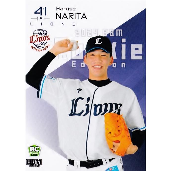 村上　ルーキー　2018　 200枚限定 村上宗隆 RC ルーキーカード 東京ヤクルトスワローズ EPOCH NPB