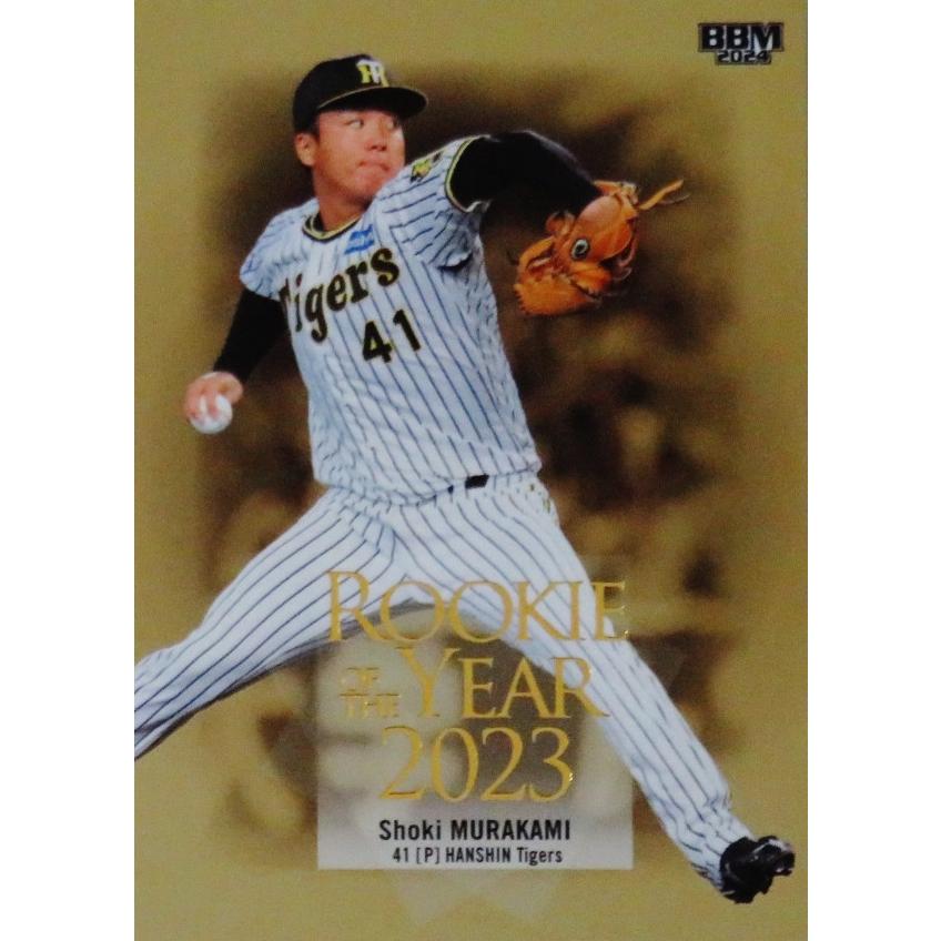 RY1 【村上頌樹/阪神タイガース】BBM2024 ルーキーエディション インサート [ROOKIE OF THE YEAR] : スポーツ ...