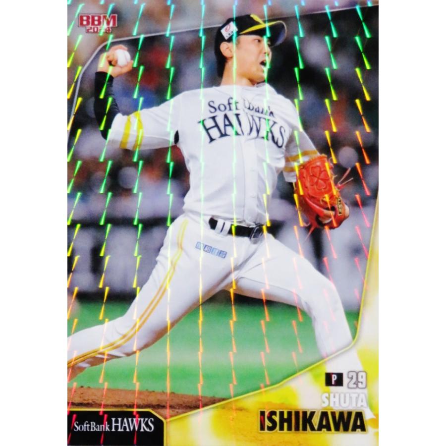 12 【石川柊太】BBM 福岡ソフトバンクホークス 2024 [レギュラー 12 【石川柊太】BBM 福岡ソフトバンクホークス 2024 [レギュラー