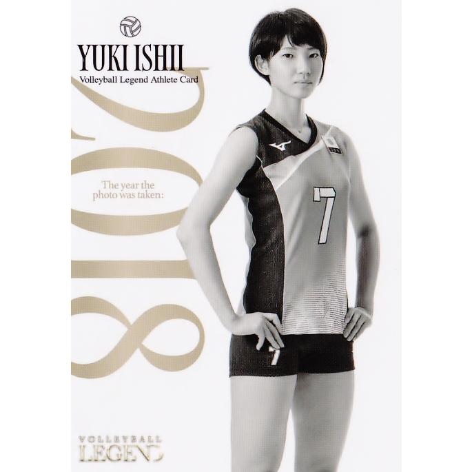 60 【石井優希】2024 新鍋理沙・石井優希 アスリートカード レギュラー