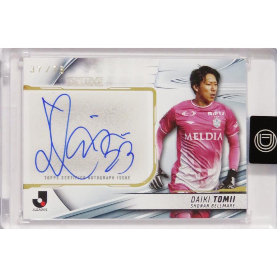 富居大樹/湘南ベルマーレ】2024 Topps Jリーグ DELUXE [直筆サイン