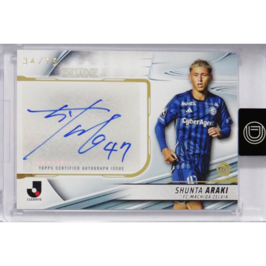 荒木駿太/FC町田ゼルビア】2024 Topps Jリーグ DELUXE [直筆 荒木駿太/FC町田ゼルビア】2024 Topps Jリーグ DELUXE [直筆