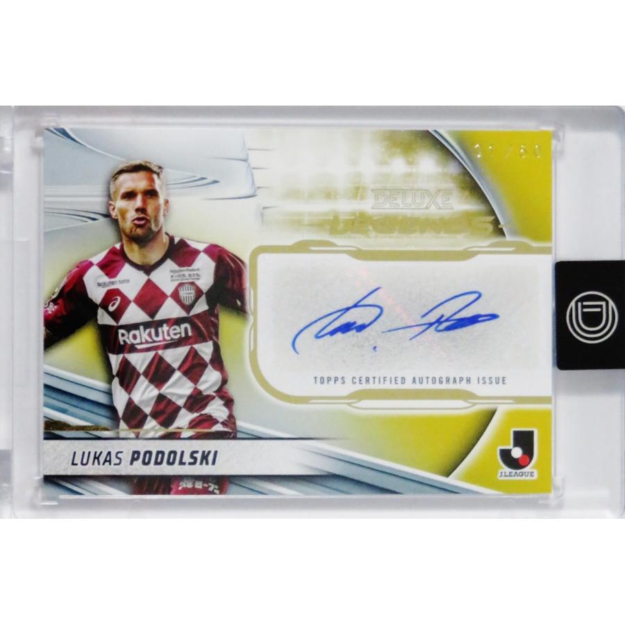 ヴィッセル神戸　レア品ルーカス・ポドルスキ　直筆サインカード他 ルーカス ポドルスキ/ヴィッセル神戸】2024 Topps Jリーグ DELUXE