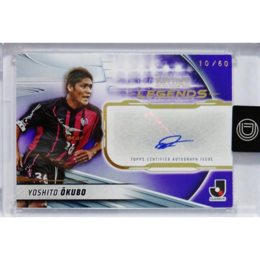 大久保嘉人/セレッソ大阪】2024 Topps Jリーグ DELUXE [直筆 大久保嘉人/セレッソ大阪】2024 Topps Jリーグ DELUXE [直筆