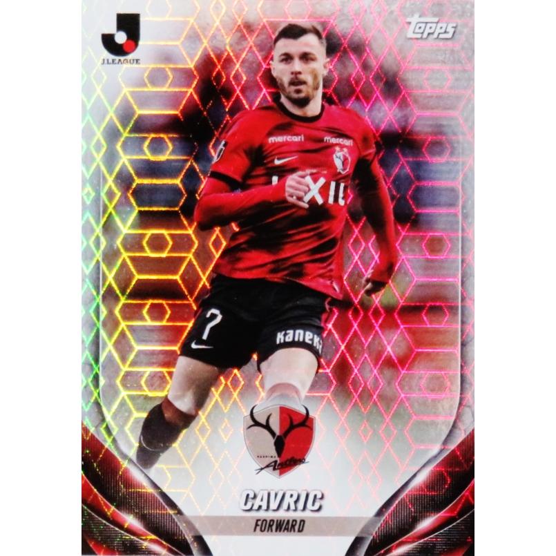 1 【チャヴリッチ/鹿島アントラーズ】2024 Topps Jリーグ 1 【チャヴリッチ/鹿島アントラーズ】2024 Topps Jリーグ