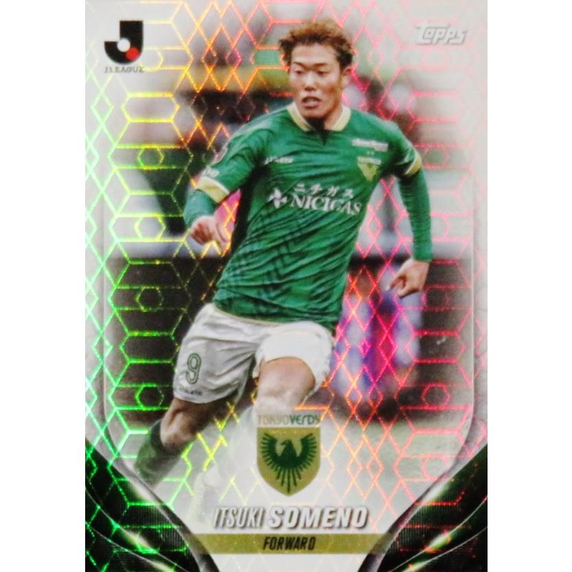 Topps J-league Flagship Jリーグ 2024 染野唯月 東京ヴェルディ BLACK