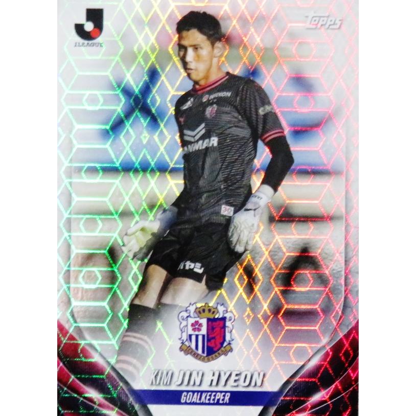 8 【キム ジンヒョン/セレッソ大阪】2024 Topps Jリーグ 8 【キム ジンヒョン/セレッソ大阪】2024 Topps Jリーグ