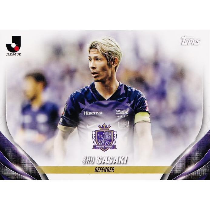 54 【佐々木翔/サンフレッチェ広島】2024 Topps Jリーグ フラッグ