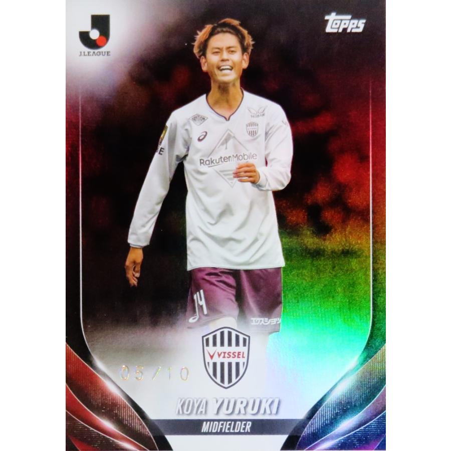 汰木康也 /ヴィッセル神戸】2024 Topps Jリーグ フラッグシップ [BASE 