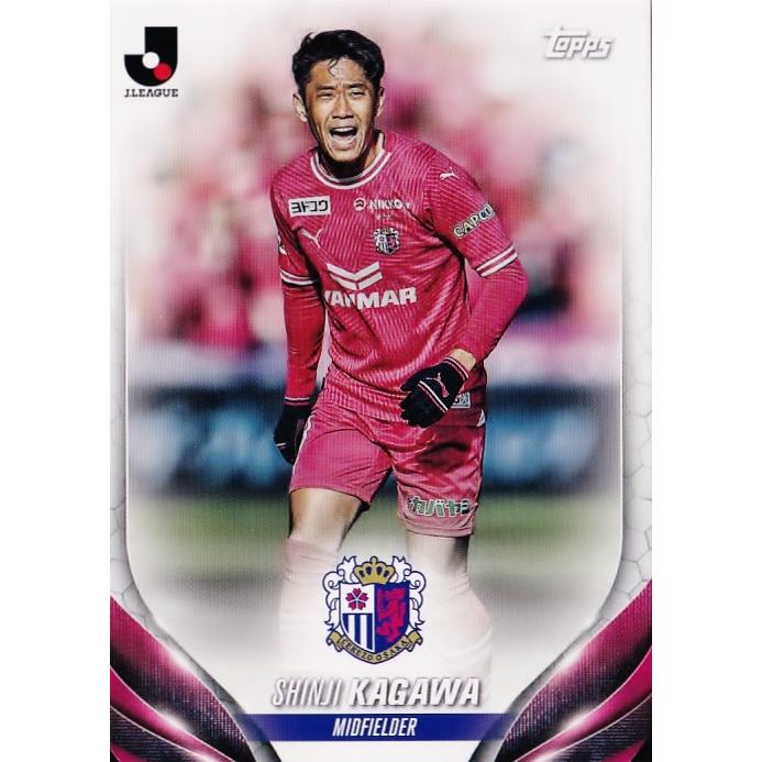 185 【香川真司/セレッソ大阪】2024 Topps Jリーグ フラッグシップ