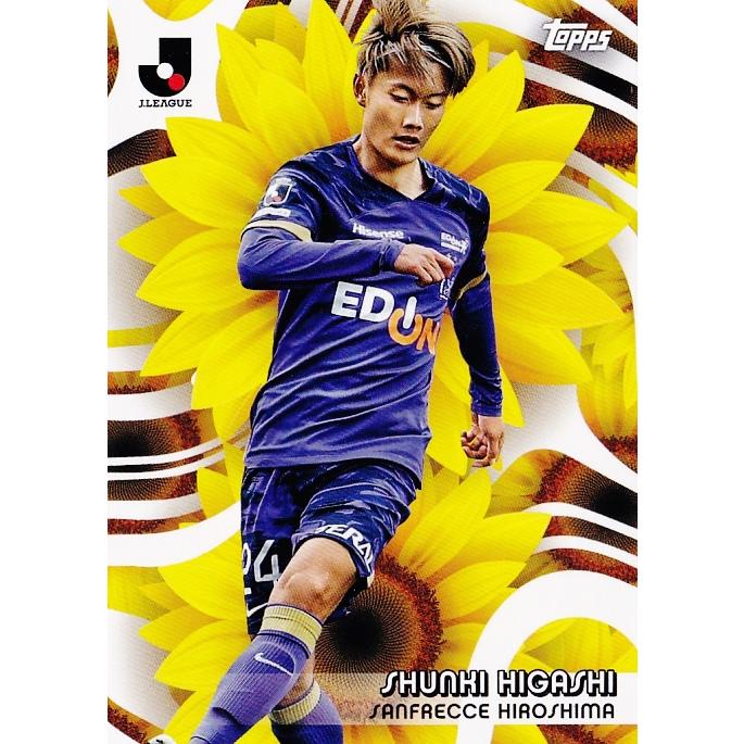 B-15 【東俊希/サンフレッチェ広島】2024 Topps Jリーグ フラッグ