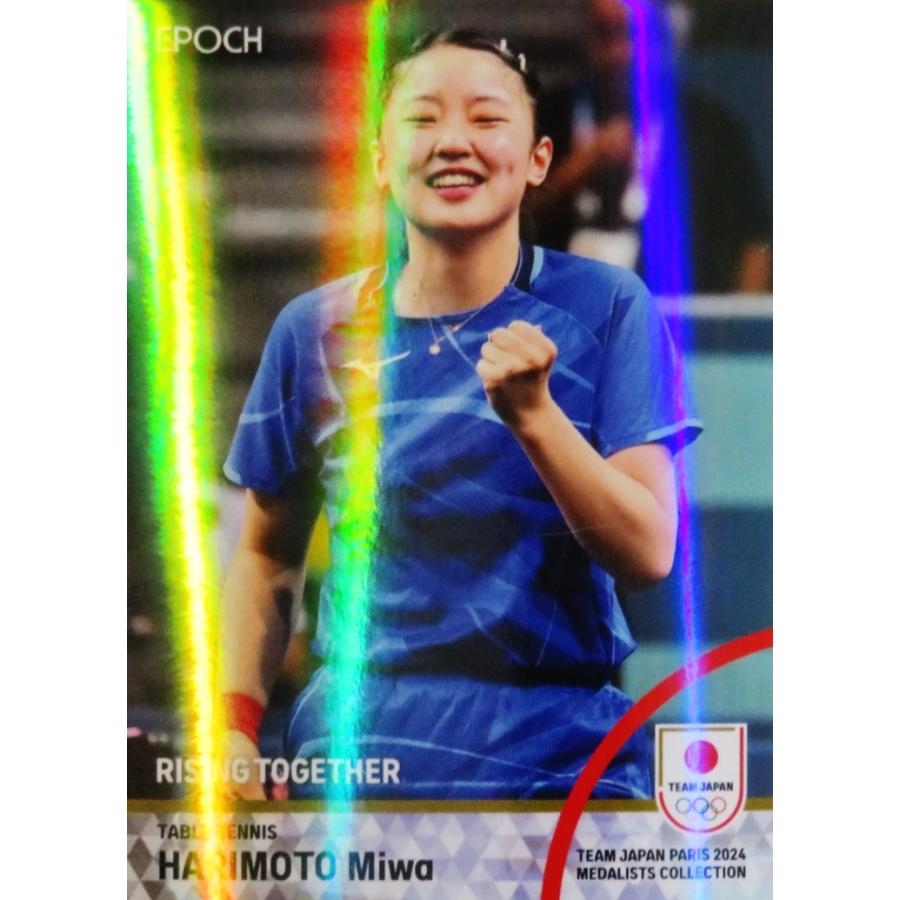 28 【張本美和/卓球女子団体・銀メダル】エポック TEAM JAPAN