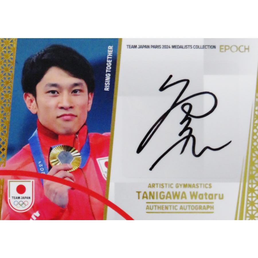 谷川航/体操競技男子団体総合】エポック TEAM JAPAN PARIS 2024