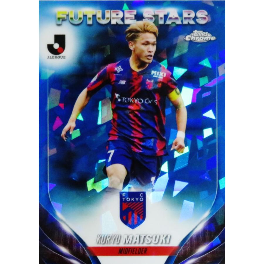 30 【松木玖生/FC東京】2024 Topps Chrome Jリーグ Sapphire Edition
