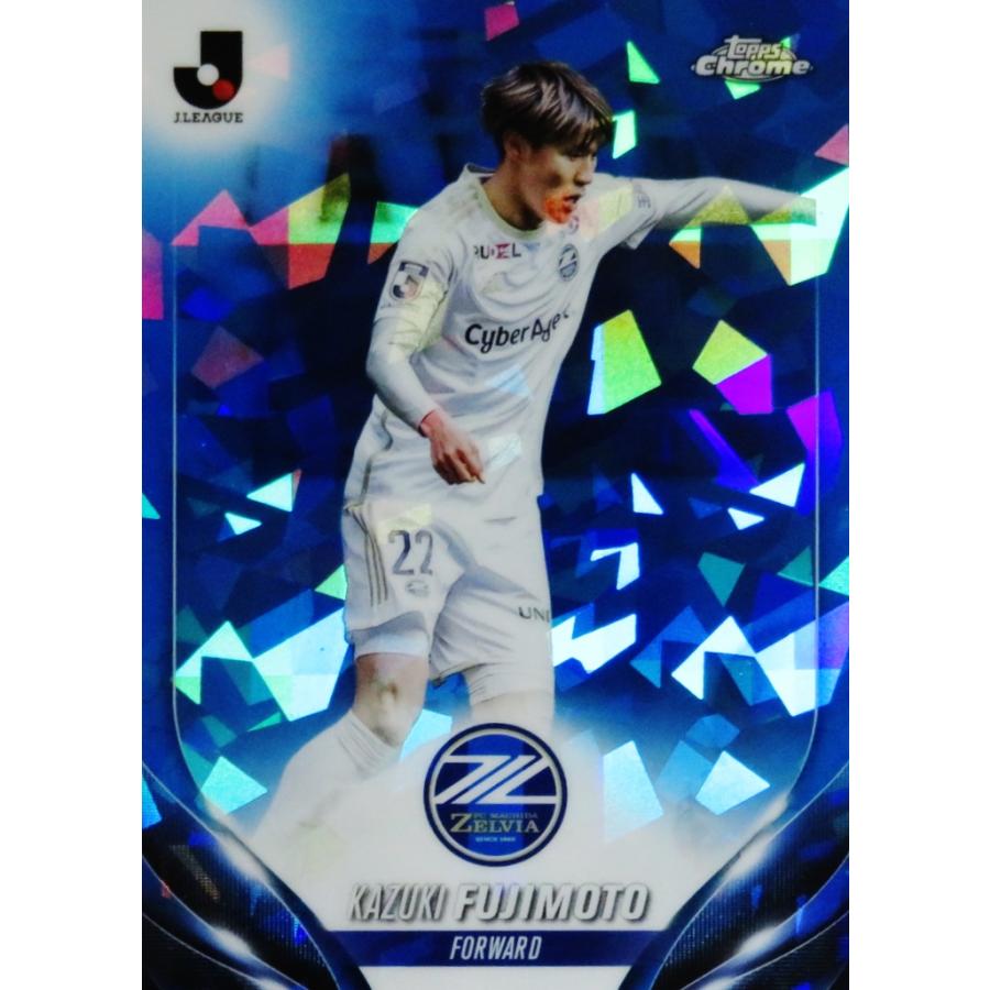 40 【藤本一輝/FC町田ゼルビア】2024 Topps Chrome Jリーグ Sapphire