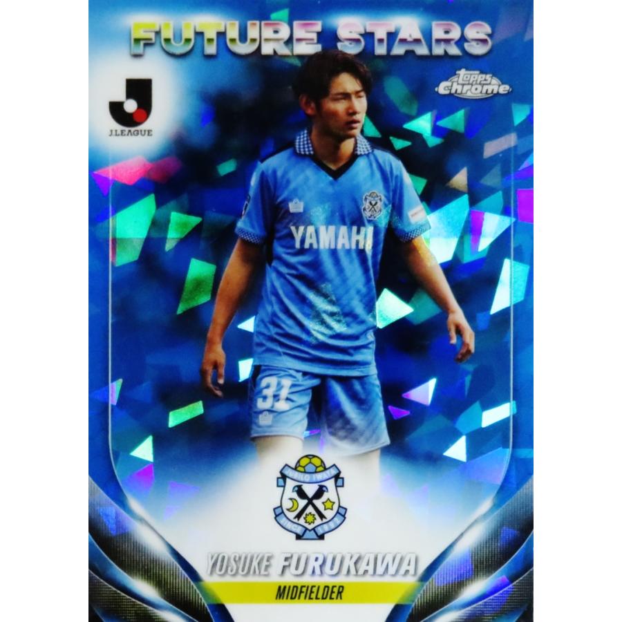 84 【古川陽介/ジュビロ磐田】2024 Topps Chrome Jリーグ Sapphire