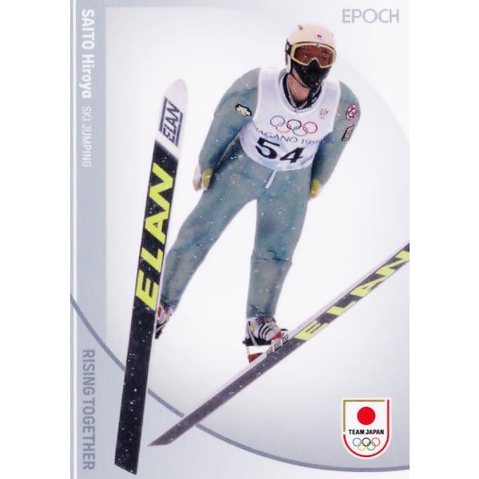 2 【斎藤浩哉/スキー・ジャンプ】エポック 2024 TEAM JAPAN